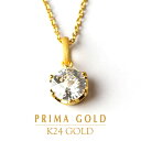 24K 純金 トパーズ 天然石 12mm ペンダント レディース 女性 イエローゴールド プレゼント 誕生日 贈物 24金 ジュエリー アクセサリー ブランド ...