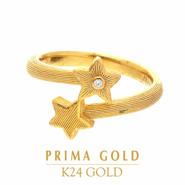 プリマゴールド 24K 純金 ピンキーリング 天然ダイヤモンド スター 小指 指輪 レディース 女性 イエローゴールド プレゼント 誕生日 贈物 24金 ジュエリー アクセサリー ブランド プリマゴールド PRIMAGOLD K24 送料無料
