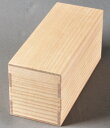 【茶道具】 三ツ入茶通箱 表流