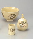 【茶道具】茶碗三点セット仁清七宝 英香作