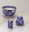 【茶道具】茶碗三点セット祥瑞 山水 高野昭阿弥作(化粧箱)