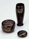 【茶道具】茶箱用棗三点セット中村宗悦作5種 木製(化粧箱)