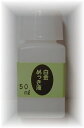 今、売れてる商品です！(^^♪『白金めっき液 （50ml ）-めっき工房用補充品』 40℃程度まで加熱が必要、対象物も暖かくすればベター 私たち日清工業は本職のめっき会社です。どうぞ安心してお買い求めください。 『めっき工房スターターセット』の販売はこちら 『各種めっきの専用セット』の販売はこちら 『補充めっき液・スペア品』の販売はこちら よくある質問と答えはこちのページへ 　　 【めっき工房が一目瞭然で理解できる動画は、こちらのページ。(1分)】 本職が行う車、バイク、自転車、古美術品、遺品、神具、仏具、等々のめっき再生リペア（レストア）。事業用～個人の方まで「自分でめっきするにはちょっと自信がないなぁ」という方は、1個からでもご相談ください。プロが行う弊社（めっき職人）日清工業へ、何をどのようにめっきしたいのかをご記入の上お気軽にお問い合わせください。（商品についてのお問い合わせからでもOKです）プロの「技術」を「工場価格」でご提供いたします！弊社店舗内90％以上【送料無料対象商品！】「メッキ工房」日清工業株式会社マルイ鍍金工業 めっき工房用やっぱりコレ！(^^♪本職のめっきメーカー「日清工業株式会社」が運営している直販店です。 アフターフォローが断然違います。どうぞ安心してお買い求めください。 あなたも簡単にメッキの補修が行えます。試作品、小ロット品のプロユースにも最適。 「メッキ 塗料では、表現できない本物のメッキ」をぜひお試しください。 信頼と実績の日清工業株式会社