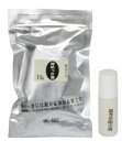 めっき工房『銀めっき液(銀メッキ・シルバーメッキ)液 (18ml )-めっき工房用補充品・補充液』　簡易型：本格メッキキット(メッキ工房)MU-151 マルイ鍍金工業 めっき工房用