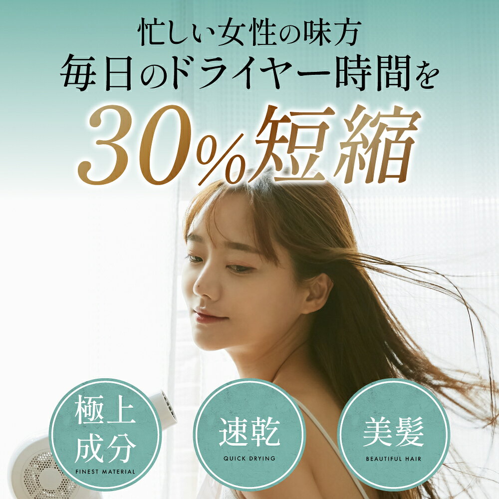【公式】5クァンタム シャンプー 1000ml トリートメント1000g 詰め替え 美容室専売 サロン専売品 速乾 時短 ダメージケア 髪質改善 うねり くせ毛 癖毛 パサつき まとまる 髪 ヘアケア 女性 男性 メンズ レディース 高級 いい匂い ツヤ 艶 ボリュームアップ ケラチン 24quantum-10000004 24 quantum 楽天市場店 サンプル画像2