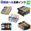  ɬפʿ8Ĥ٤Ƥβʡ   ʡ / ̵ ۥץ Υ ֥饶 󥯥ȥå ץ󥿡  EPSON( IC50 , IC32 , IC59 , IC46 , IC69 ) Canon ( BCI-326/325 , BCI-321/320 ) Brother( LC12 , LC11/16 , LC17 )