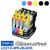 1ǯݾڡ ֥饶  ߴ LC213-4PK 4å+BLACKʹ1 ICåդ DCP-J4220N DCP-J4225N-B DCP-J4225N-W MFC-J4720N MFC-J4725N MFC-J5620CDW MFC-J5720CDW MFC-J5820DN ץ󥿡 󥯥ȥå 