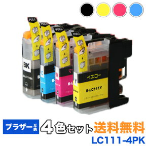 【送料無料/1年保証】 ブラザー インク LC111-4PK 4色セット LC111 LC-111MFC-J980DN, MFC-J980DWN, MFC-J890DN, MFC-J890DWN, MFC-J870N, MFC-J820DN, MFC-J820DWN, MFC-J720D, MFC-J720DW, DCP-J952N, DCP-J752N, DCP-J552N