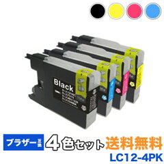 https://thumbnail.image.rakuten.co.jp/@0_mall/24rainbow/cabinet/mcom/item_img/item_lc12-4pk.jpg