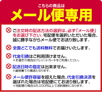 ＼必要な色だけ8個も選べてこの価格／【 インク福袋 / 送料無料 】 エプソン インクカートリッジ プリンター インク プリンターインク 無料 IC50 IC46 IC6162 IC69 IC74 IC6165 IC62 IC70 IC80 RDH