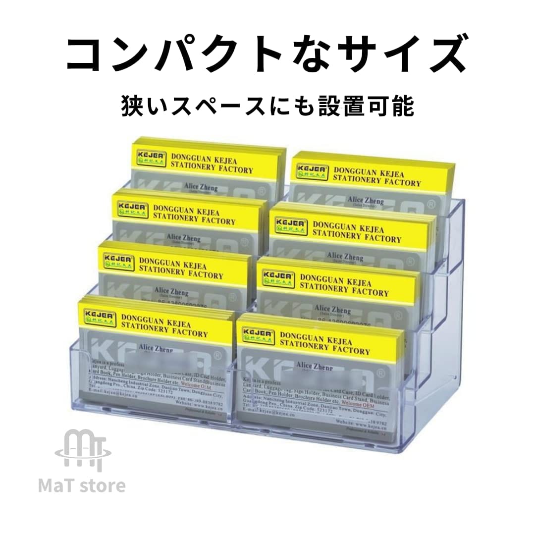MaT store 名刺スタンド カード立て アクリル 名刺立て ディスプレイ カード収納 2列4段