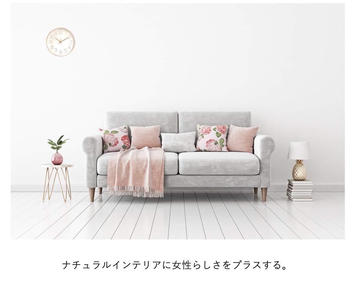 エム・プロ(M Pro) 静音 ウォール クロック 壁掛け 時計 ピンク ゴールド 連続秒針 シンプル エレガント ヨーロピアン ローズ アラビア 数字 [3]