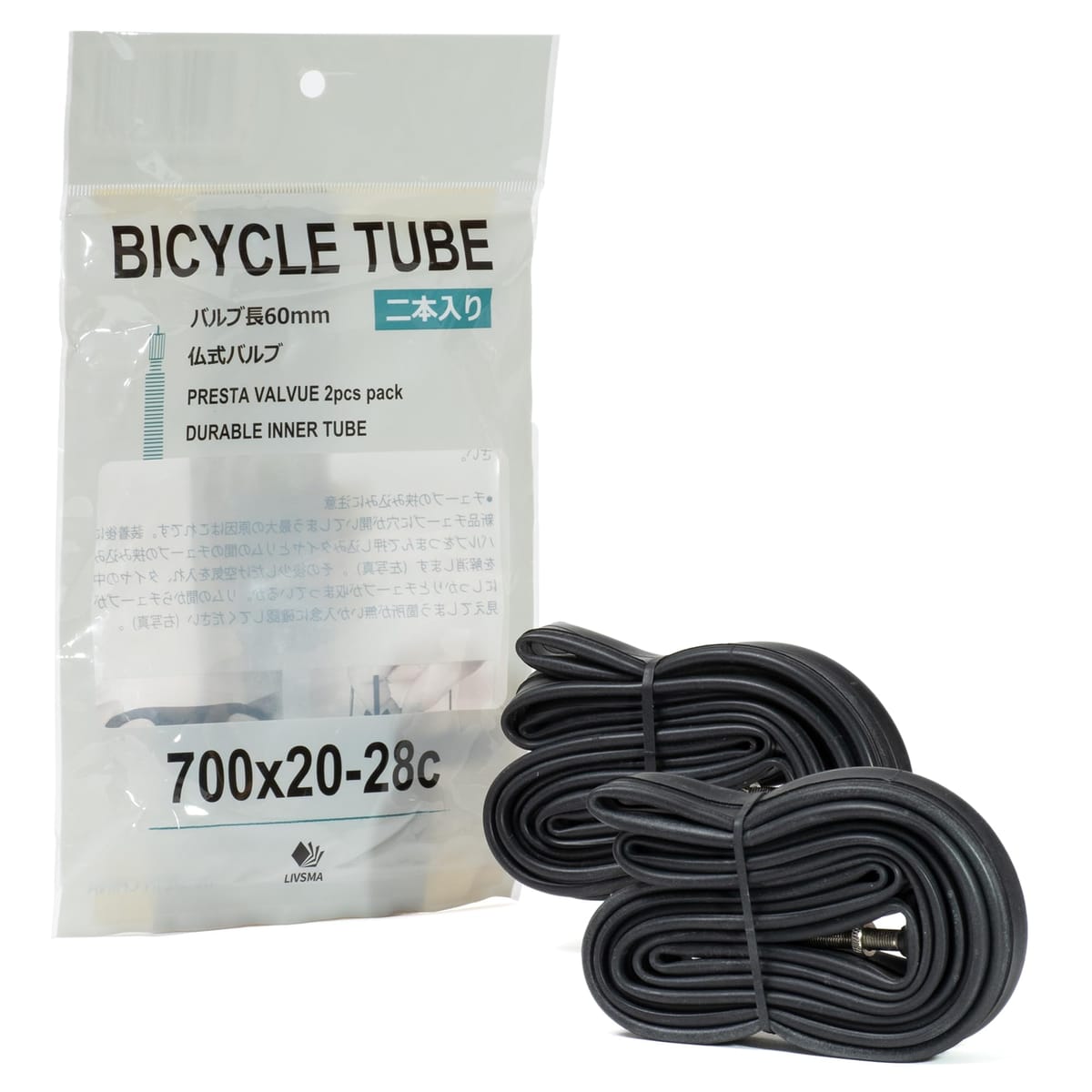 LIVSMA 自転車 チューブ 700 x20-28c FV 仏式 60mm 2本セット 【ロードバイクに最適】