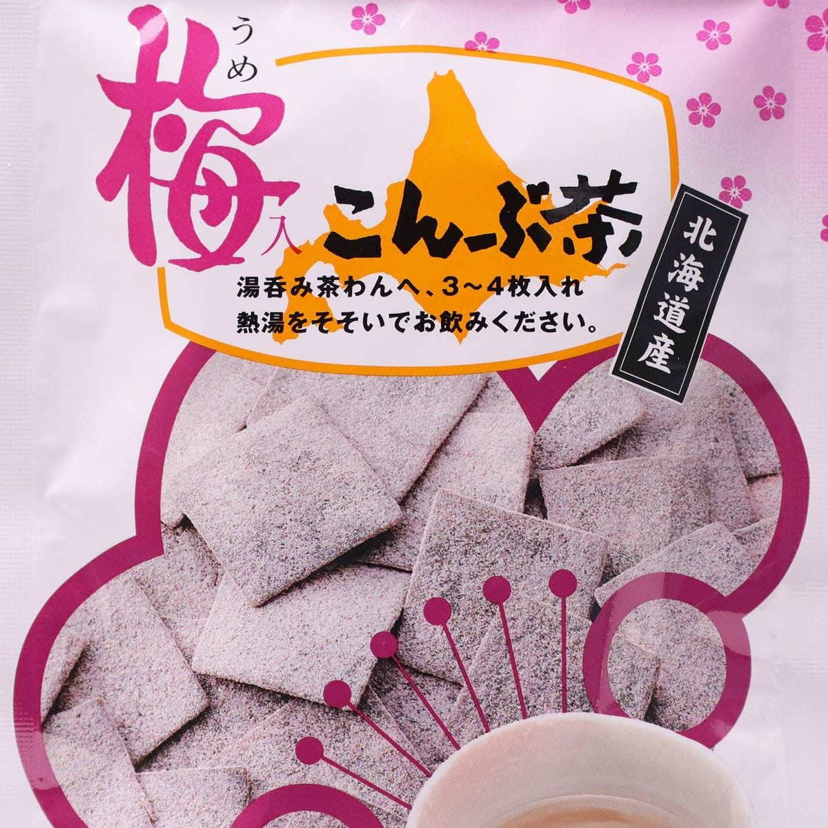 静香園 梅入こんぶ茶 北海道産昆布使用 48g入の紹介画像3