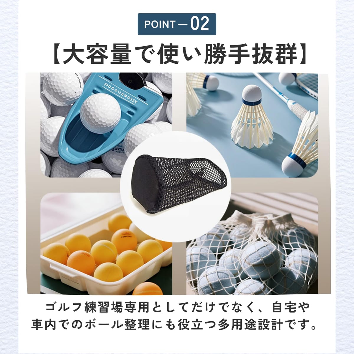 ideamall ゴルフボール収納袋 メッシュ 大容量 ケース ネット ブラック