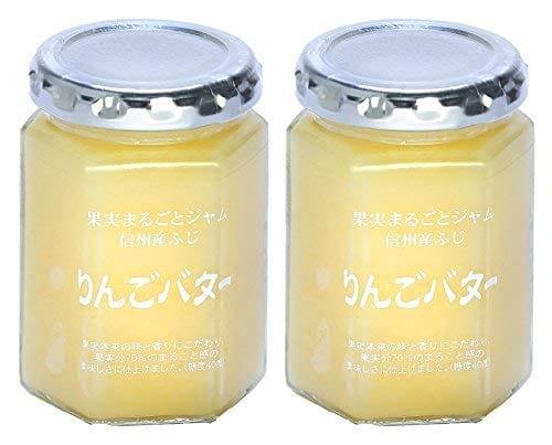 果実まるごとジャム 信州産ふじ りんごバター 155g×2P 【2個セット】