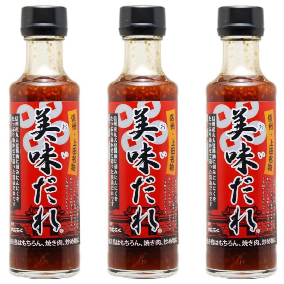 丸正醸造 美味だれ 3本セット 200ml 信州 上田 ご当地グルメ 焼肉 焼鳥 野菜炒め 創業明治28年 110余年..