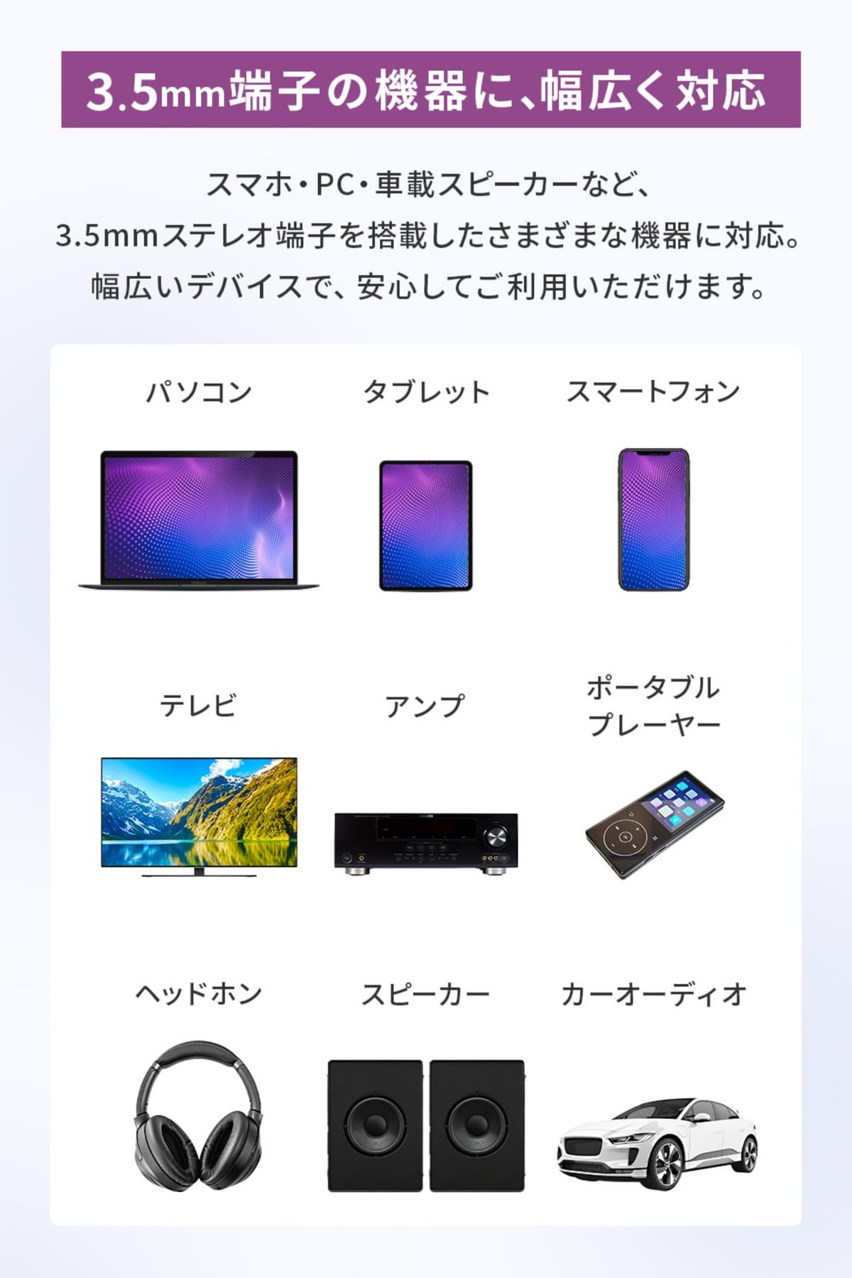 NOSTALSIC �����ǥ��������֥� 3.5mm ʬ�ۥ����֥� 35cm 3��(TRS) ���ƥ쥪����å� AUX�����֥� ���å�ü�� �ʥ������Ԥ� �ѵ��� ���ޥ�/�ѥ�����/���֥�å�/MP3���б�