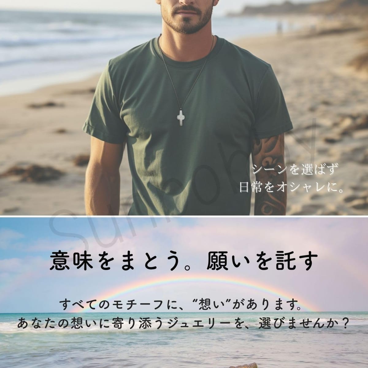 [sunbobby] ドラゴンフープピアス メンズ レディース 2WAY 龍の爪モチーフ シルバ...