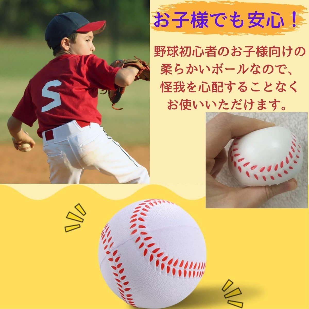 geneX ���ܡ��� ���餫 �Ҷ� �� ���� ����å��ܡ��� ���ե� 5�奻�å�