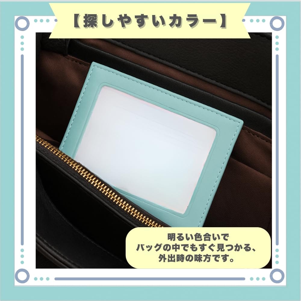 [ideastore] 障害者手帳ケース 障害者手帳カバー 生徒手帳 パスケース カードケース