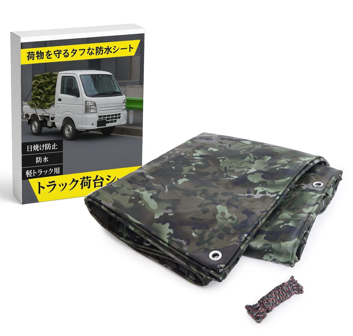 乐天商城 - MINORITY DESIGN 軽トラック 荷台トラック 迷彩 2m×3m 軽トラ 防水 ハトメ 50cm間隔