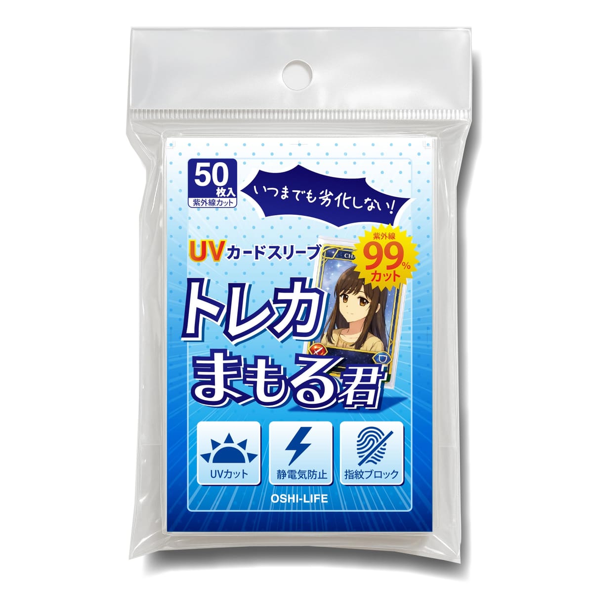 楽天市場】カードスリーブ デザイン（コレクション｜ホビー）の通販