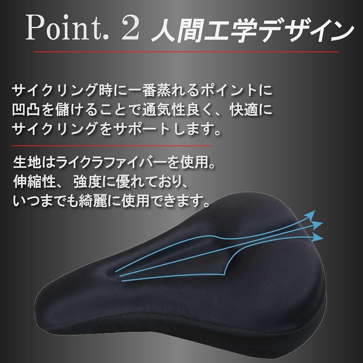 Bel cuore [ベルクオーレ] サドルカバー サドルクッションカバー 低反発 超肉厚 お...