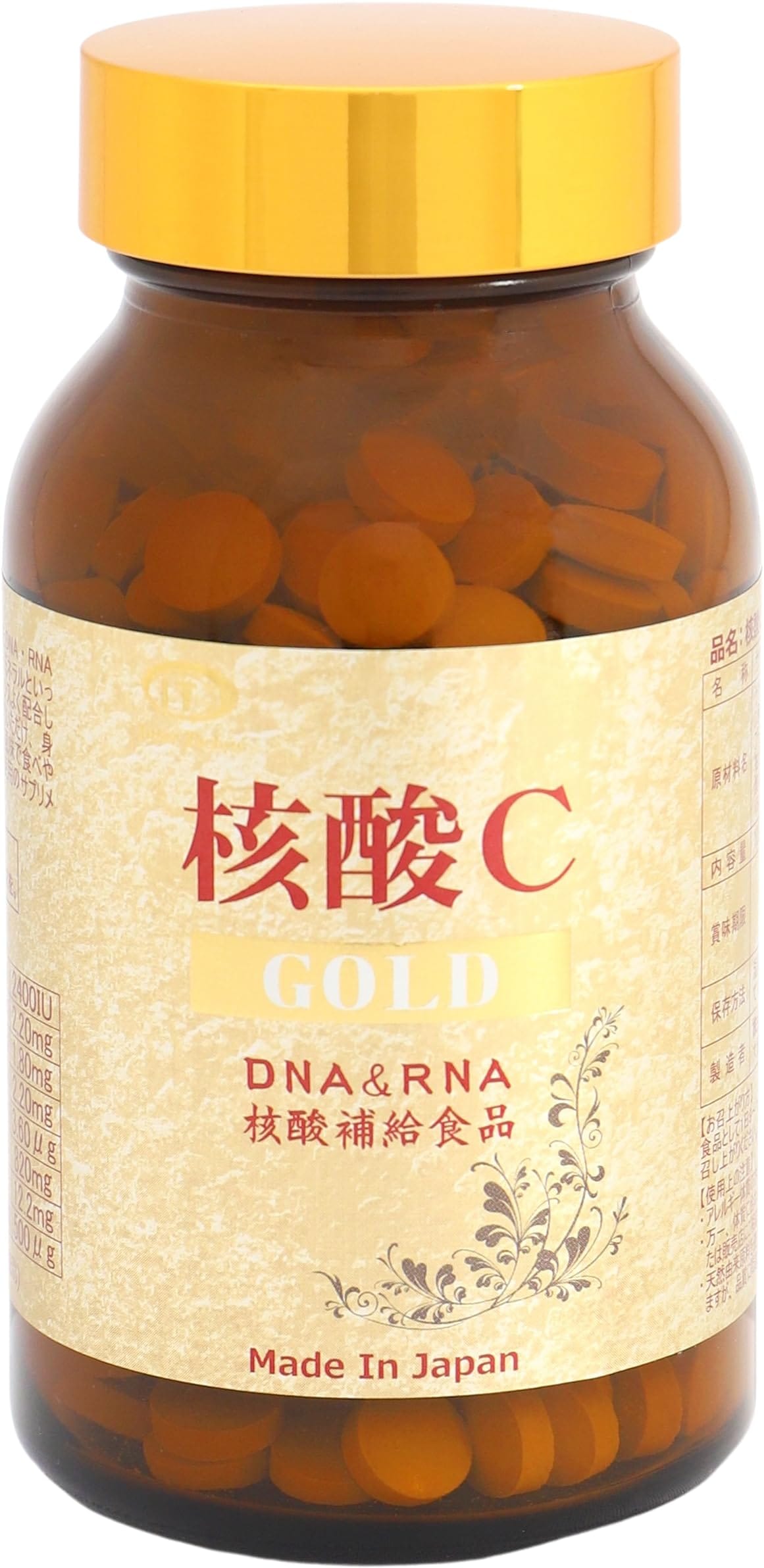 �˻�C������� 360γ