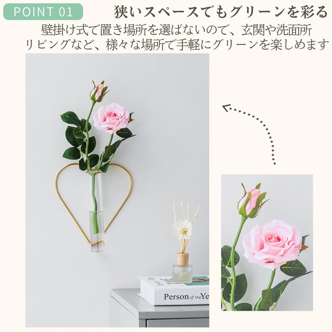 I'm so happy 花瓶 壁掛け 一輪挿し おしゃれ 試験管 インテリア 可愛い ガラス フラワーベース 吊り下げ(サークル) [3]