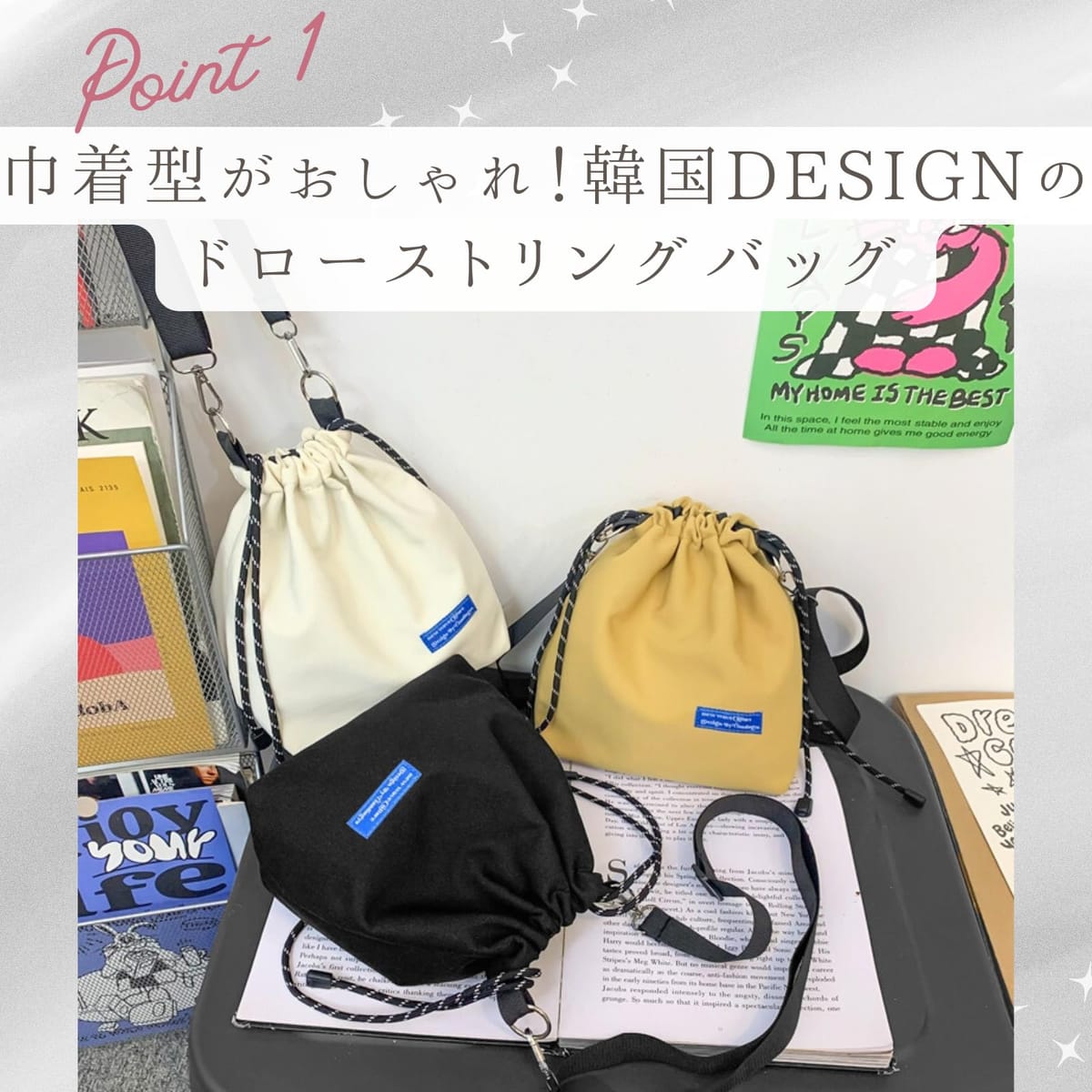 [ハルジオ] 巾着バッグ メンズ ショルダー 巾着ショルダーバッグ 小さめ ショルダーバッグ 巾着 ナイロン レディース 斜めがけ ミニバッグ ポシェット ドローストリング 人気 ポーチ 肩掛け ブラック ホワイト イエロー オシャレ バッグ バック ( 24universe-10004363 SIMPS by WANSTE サンプル画像3