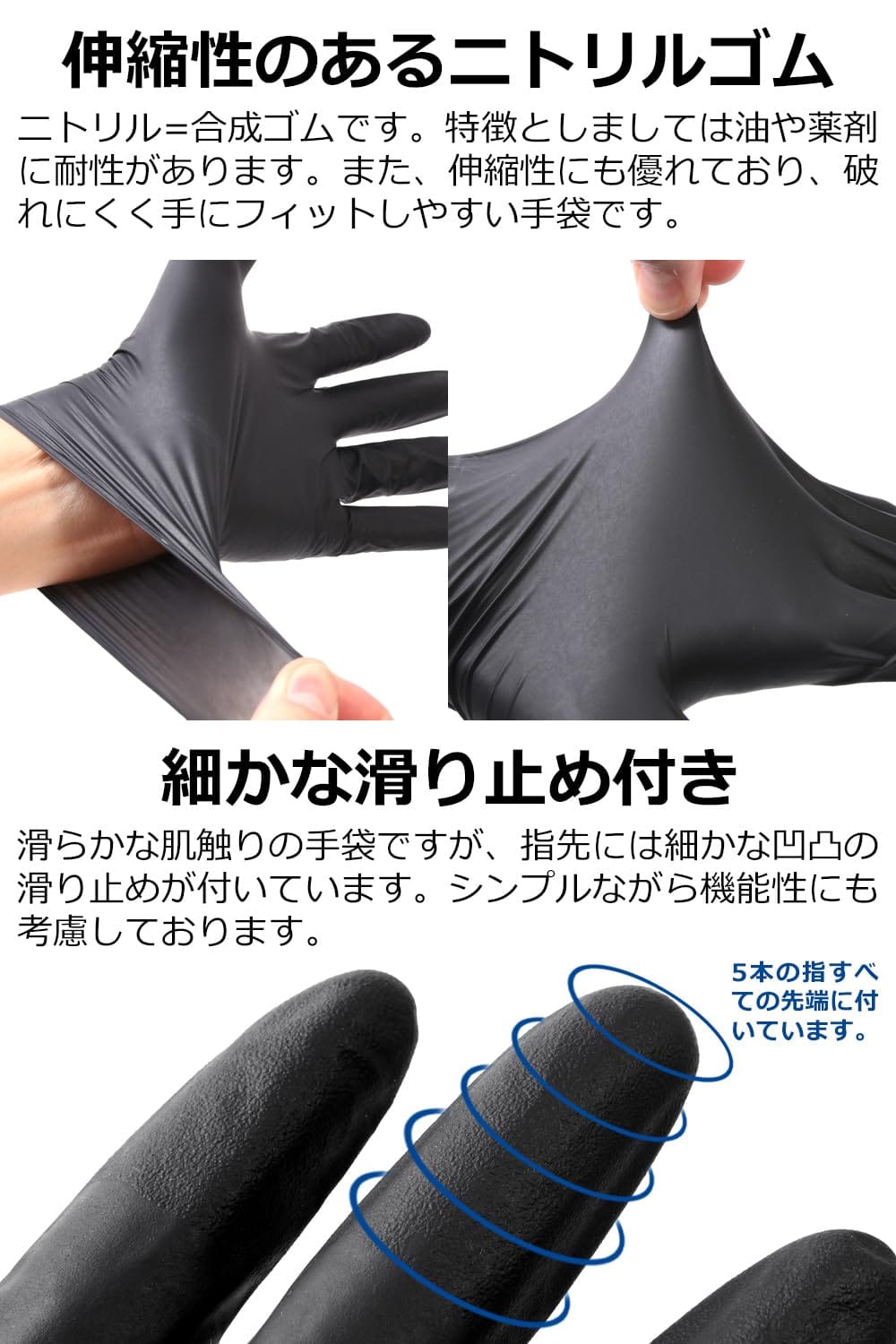 [MKZ] ヘアカラー 手袋 ニトリル手袋 グローブ [20枚入/左右兼用/フリーサイズ] 使...