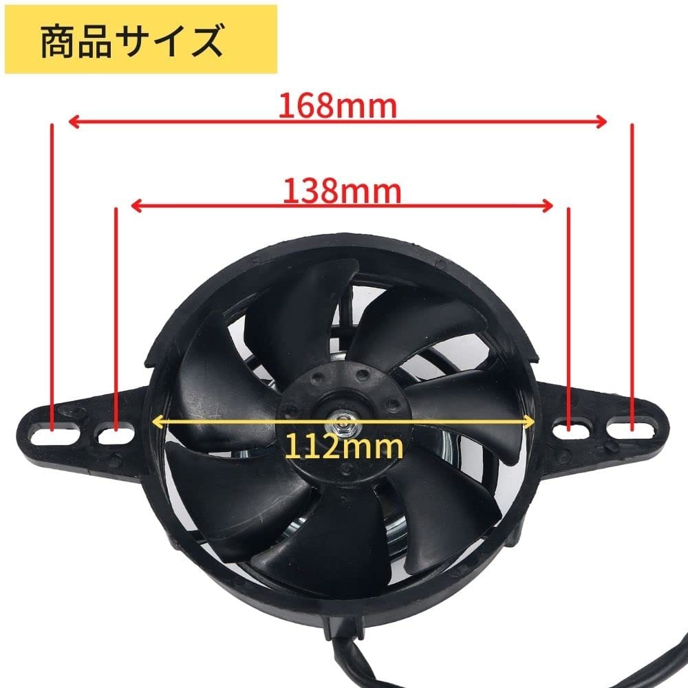 ��one+lifestyle����ư �饸���������ե��� 12V �ۤ����߼� �ե��� ��� ������ �Х��� �����ȥХ� ����ǥ塼�� ľ��120mm