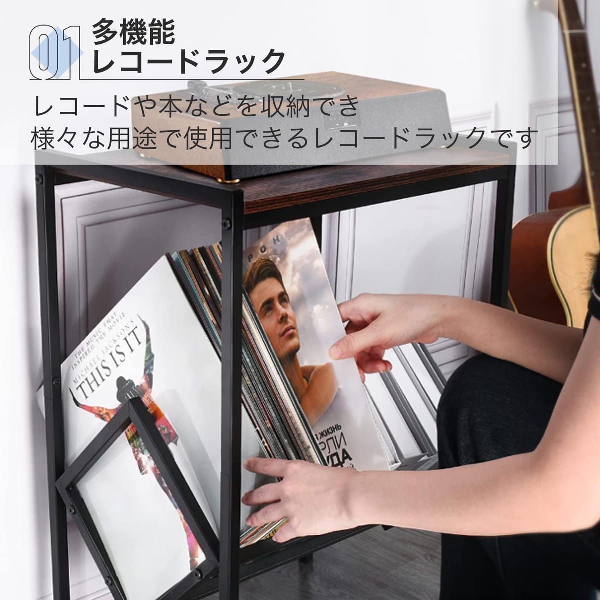 Asdays レコードラック ブックスタンド レコードプレーヤー シェルフ スチールラック 床置き 金属製 ブラック 24universe-10010591 SIMPS by WANSTE サンプル画像2