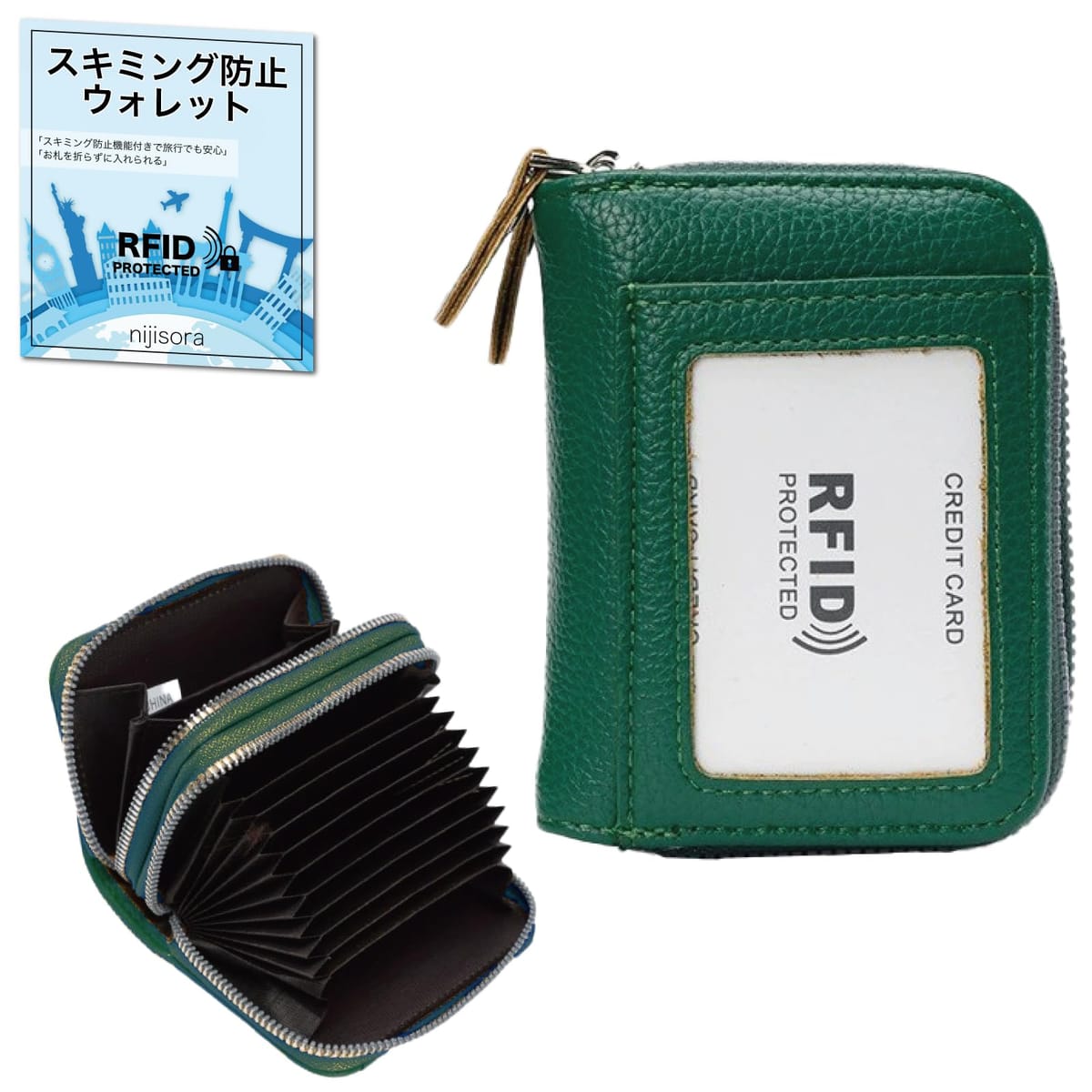 U, 吉 - NIJISoRa スキミング防止 財布 旅行用財布 お札を折らない 海外旅行 ミニ財布 メンズ レディース