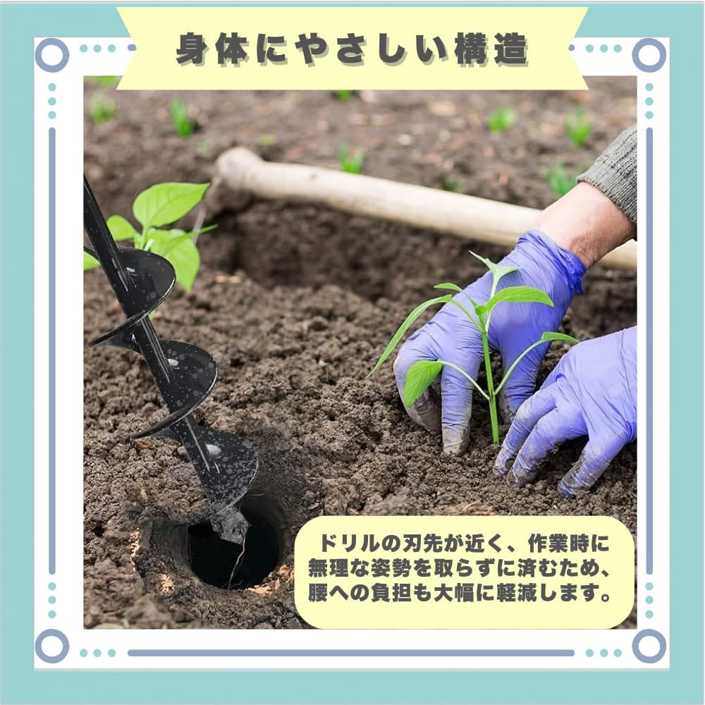 ideastore �������ɥ�� �귡�� �������������� ���������ɥ�� 5cm��22cm