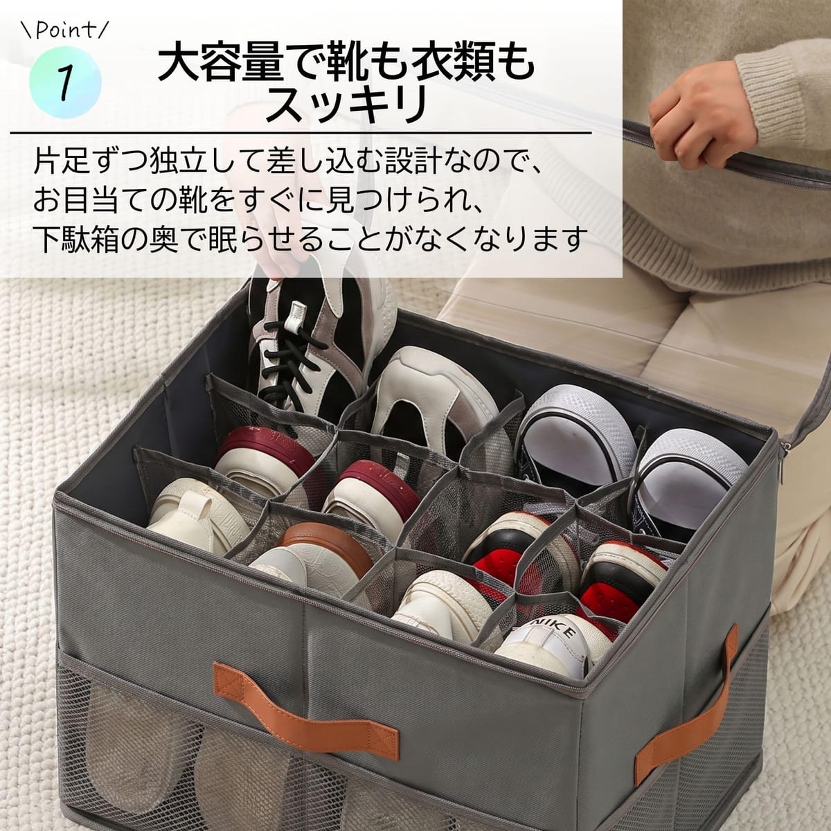 merrytime スニーカーボックス 靴収納 クローゼット収納 押入れ収納 折りたたみ 蓋...