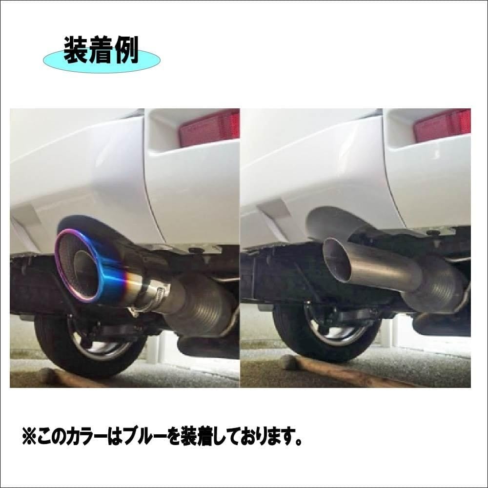 デリカ/DELICA D5 マツダ CX-3 CX-4 CX-5 等様々マフラーカッター ステンレス 排水加工 差し込みタイプ ミニバン マフラー 排気 エキゾースト D:5 外装 パーツ 車 カーパーツ カスタム品 (シルバー) [並行輸入品]