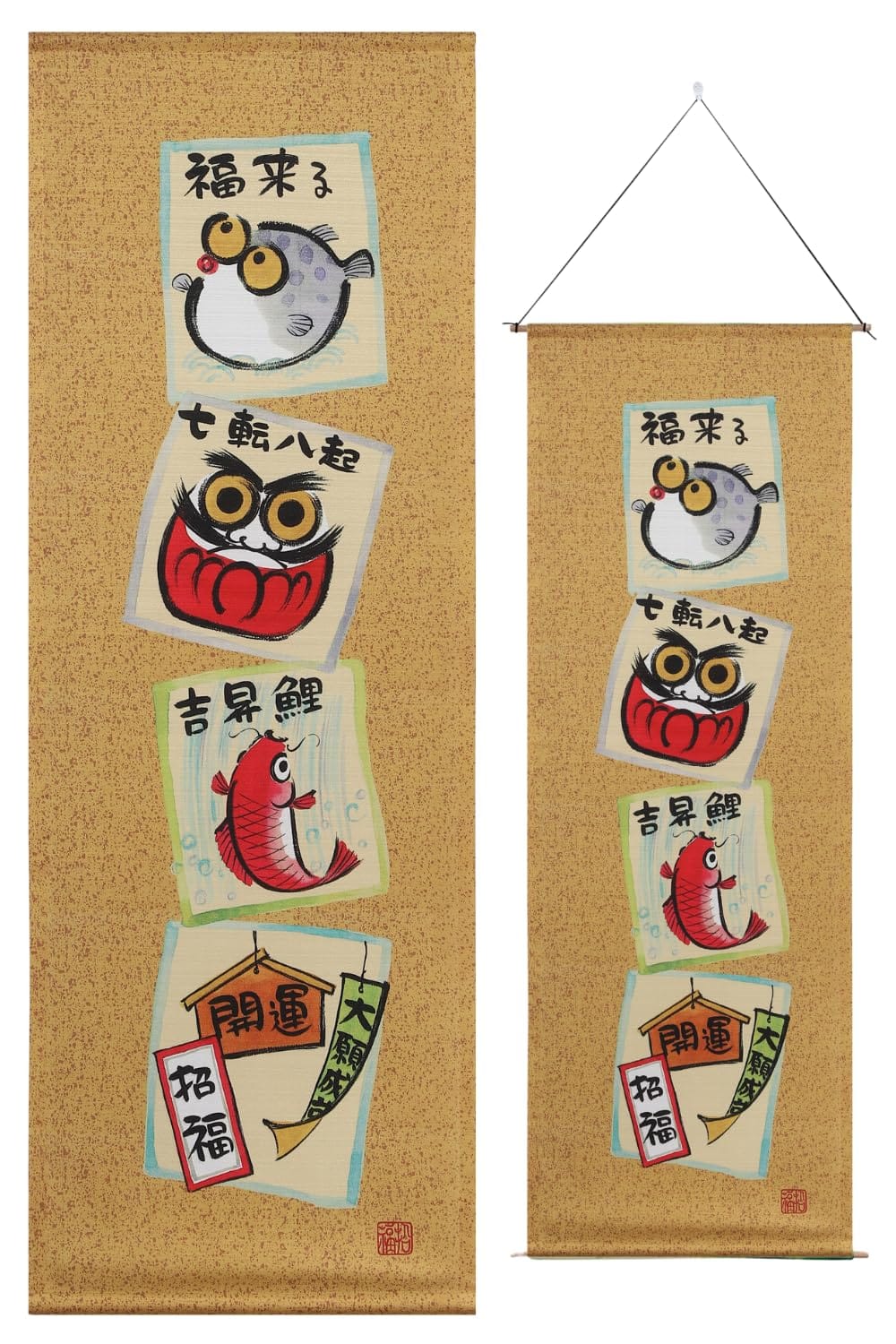 Rakuten - 掛け軸 床の間用 掛軸 (幅42×高120) 画鋲付き ペナント タペストリー 赤富士掛軸 和室 ポスター 和柄 モダン 富士山 インテリア 和モダン (福来るダルマ)