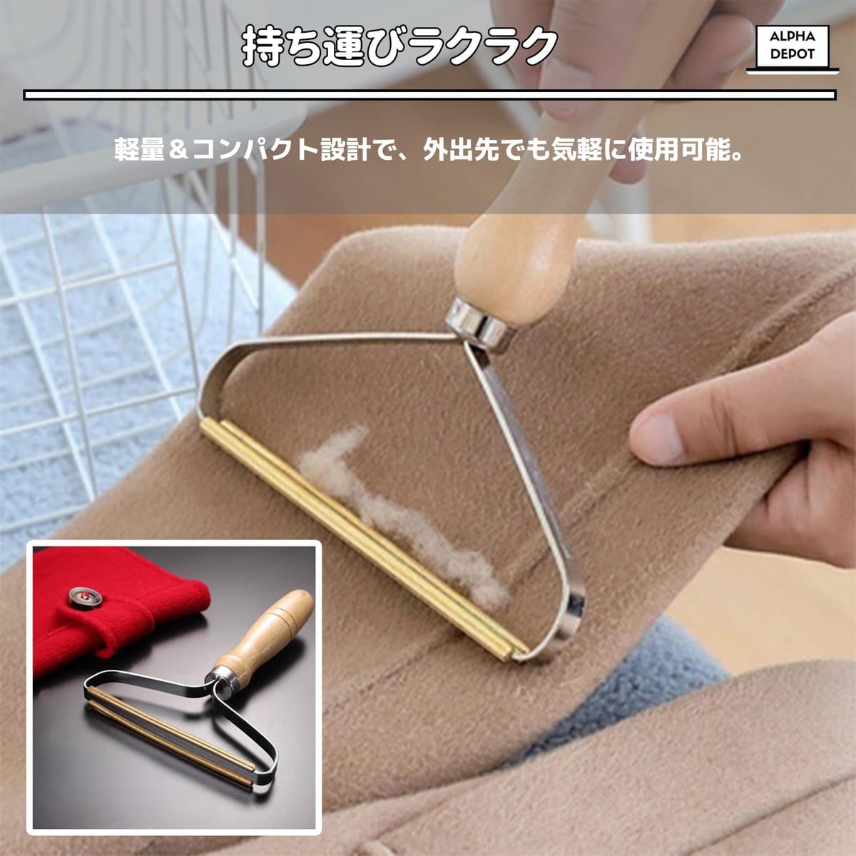 Alpha Depot �ڥå��Ӽ��֥饷 �ڥå��ӥ��꡼�ʡ� �����ڥå�ǭ�� ���� �ݽ�