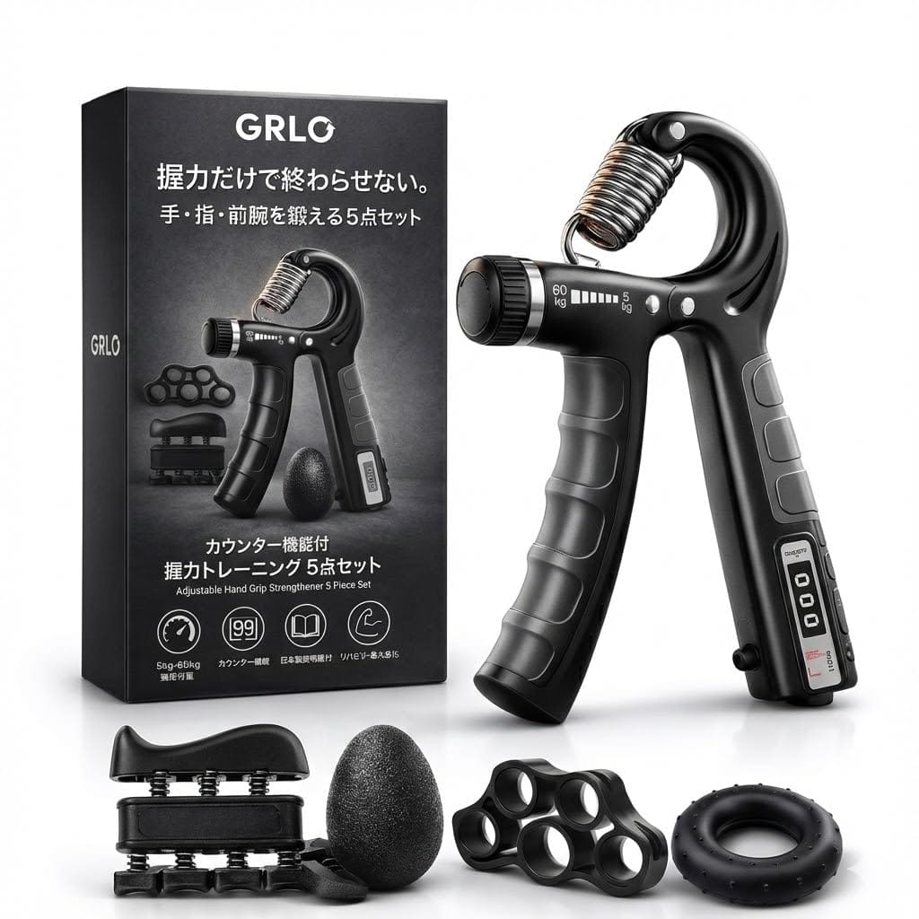 【前腕を、完成させる】握力 トレーニング セット ハンドグリップ 可変式 カウンター付 前腕 筋トレ GREO グレオ