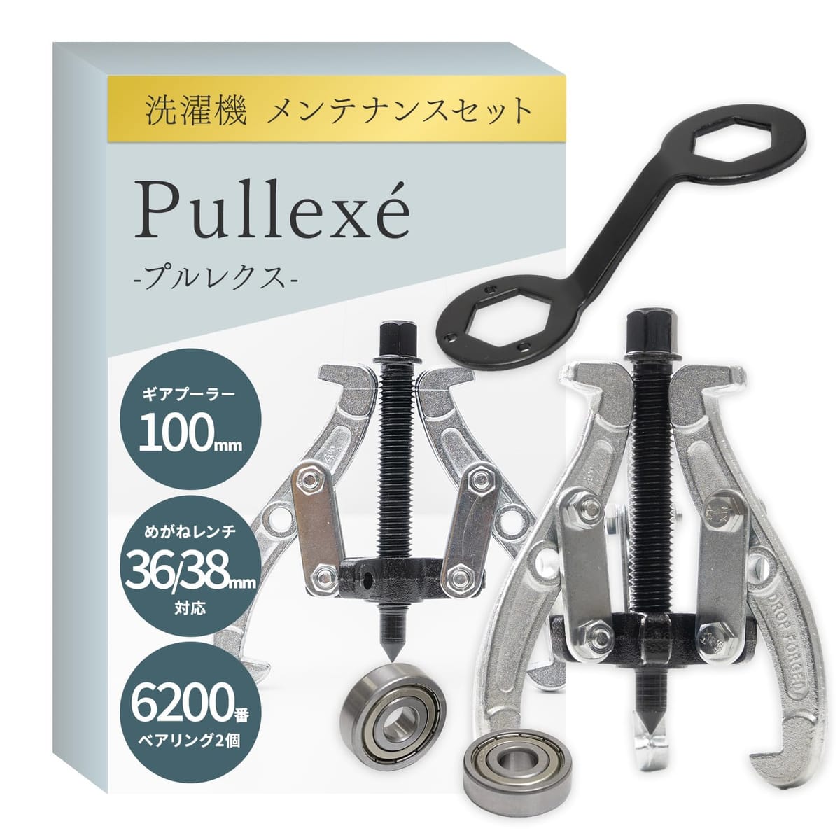 楽天市場】plexus プラスチッククリーナーの通販