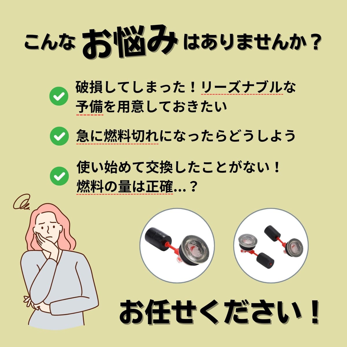 ��������ǳ����٥�᡼���� ���ѥ����� ������󥿥�Ŭ�� �̱������㵡�б� Tg950