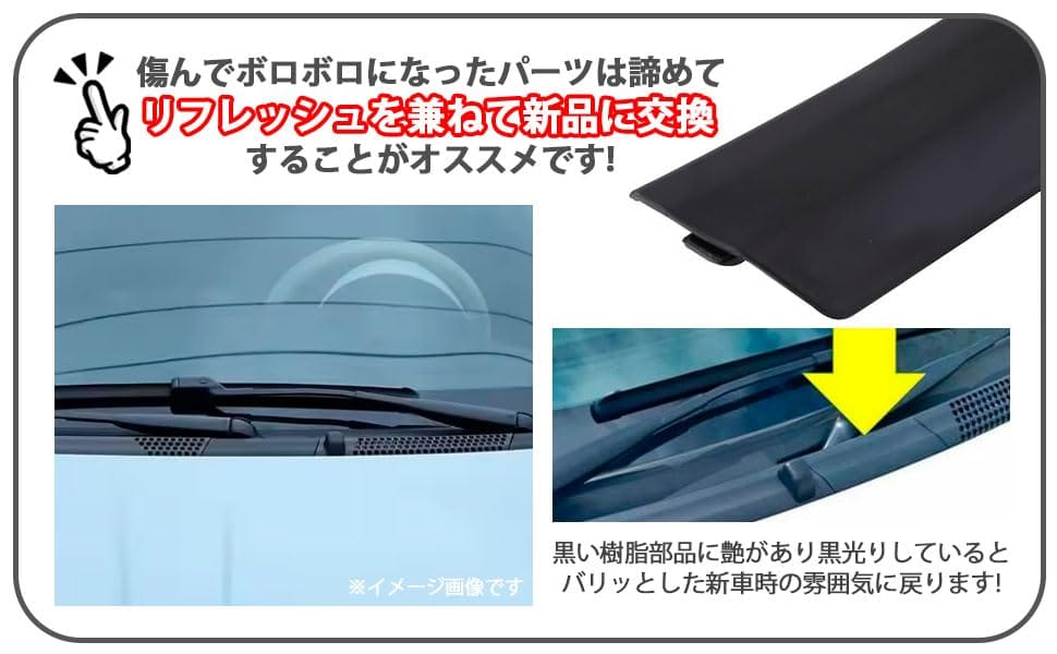 �ե����å� FIAT 500 Abarth ���Х�� RHD �磻�ѡ� �����åȥ�ѥͥ� ������ȥå� ���С� �磻�ѡ� ���ϥ�ɥ� �� 735452714 735452712�ߴ� �ҳ��� �������� �ѡ���