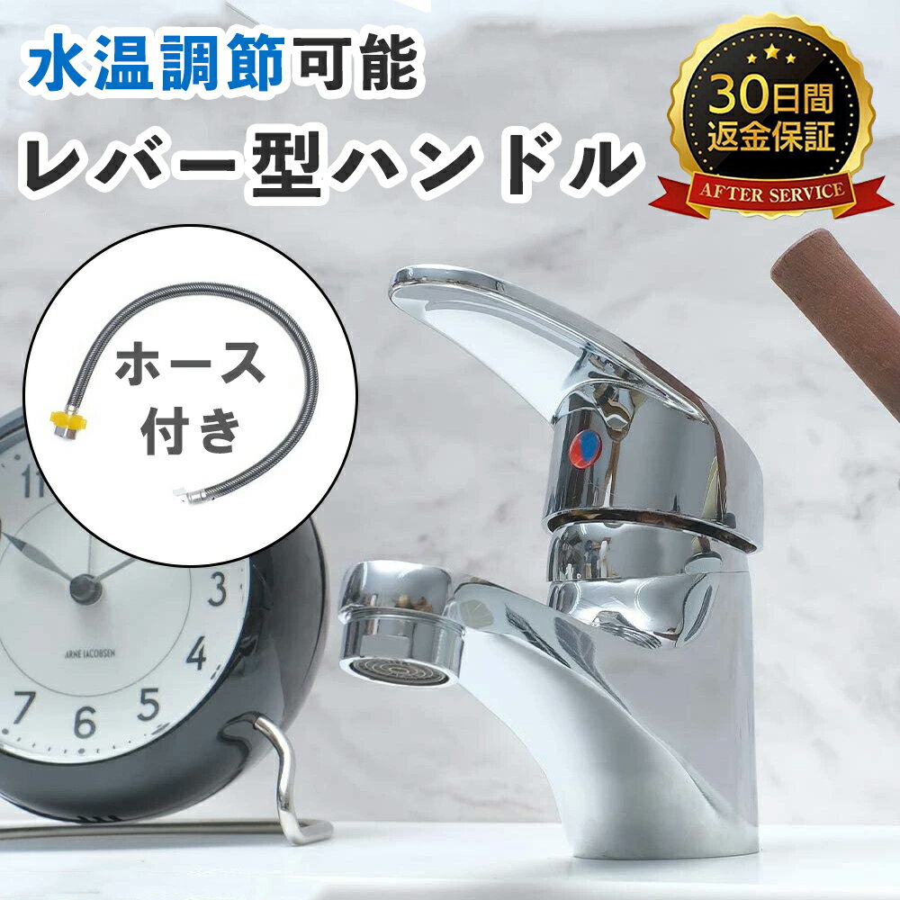 楽天市場】水道 蛇口 プラスチックの通販 楽天市場】水道 蛇口 プラスチックの通販