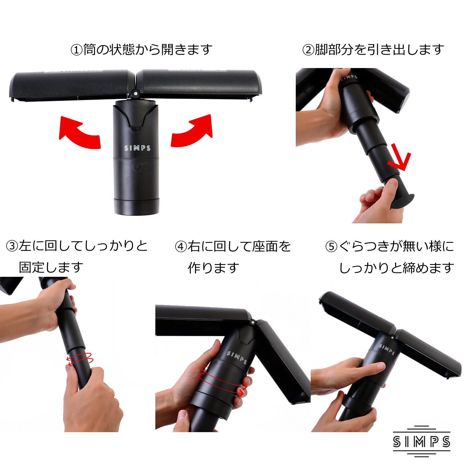 モバイルチェア （収納袋＋予備の先端ゴム3個付き） アウトドアチェア スタンディングチェア ポータブルチェア 携帯イス 折りたたみ椅子 簡易チェア 行列待ち 折り畳み椅子 おりたたみいす キャンプ イス 椅子 チェア コンパクト 一本足 sm-057通販格安セール情報　楽天　通販