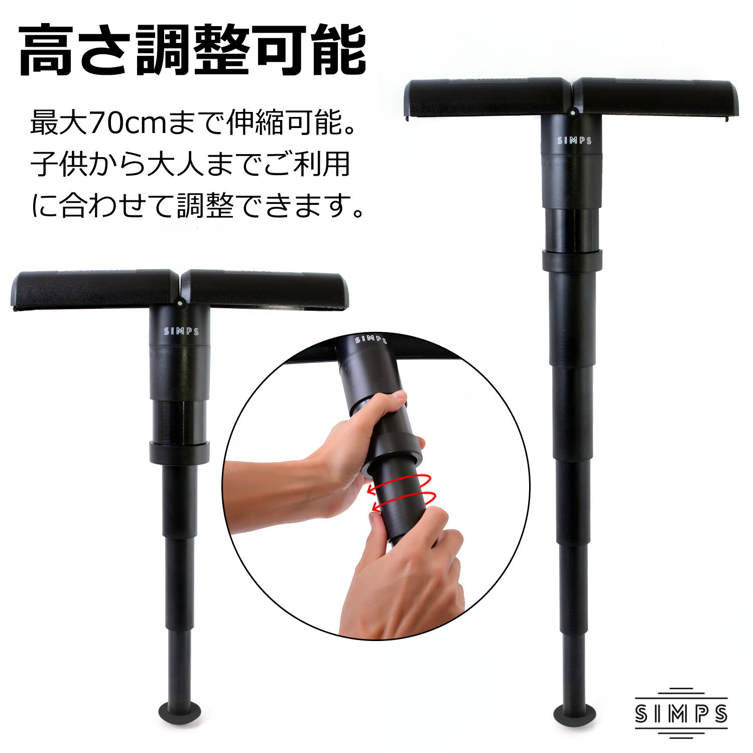 モバイルチェア (収納袋+予備の先端ゴム3個付き) アウトドアチェア スタンディングチェア ポータブルチェア 携帯イス 折りたたみ椅子 簡易チェア 行列待ち 折り畳み椅子 おりたたみいす キャンプ イス 椅子 チェア コンパクト 一本足 sm-057通販格安セール情報 楽天 通販