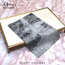 本革 ラム革 羊革 はぎれ A4サイズ まだら模様 シルバー ブロンズ ブラック レザークラフト ハギレ 端革 革材料 ワイン おまけハギレ付き ネコポス 送料...