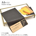 本革 牛革 革 はぎれ A4サイズ クロコダイル 型押し レザークラフト ハギレ ハンドメイド 素材 端革 革材料 ブラック おまけハギレ付き ネコポス 送料無...
