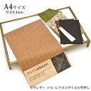 本革 牛革 革 はぎれ A4サイズ クロコダイル 型押し レザークラフト ハギレ ハンドメイド 素材 端革 革材料 ベージュ おまけハギレ付き ネコポス 送料無...
